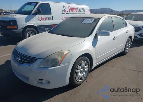 2012 Nissan Altima 2.5 S из США, поврежденный, VIN 1N4AL2AP7CC203933
